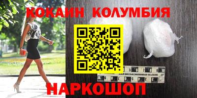 mdpv Кунгур