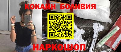 кристаллы Кумертау