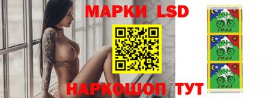 кристаллы Кумертау