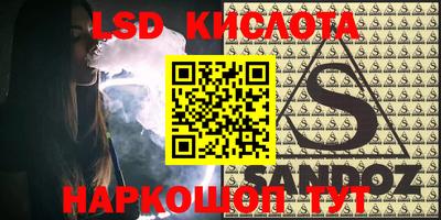 mdpv Кунгур
