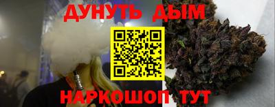 кристаллы Кумертау