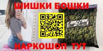 кокаин Кулебаки