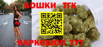 кокаин Кулебаки