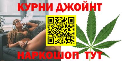 mdpv Кунгур