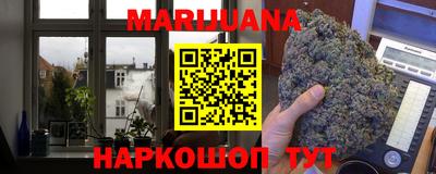 кристаллы Кумертау