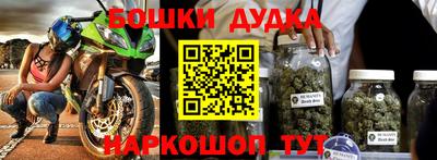mdpv Кунгур