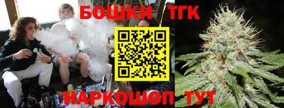 кокаин Кулебаки
