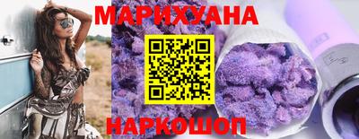 кокаин Кулебаки