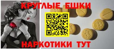 кокаин Кулебаки