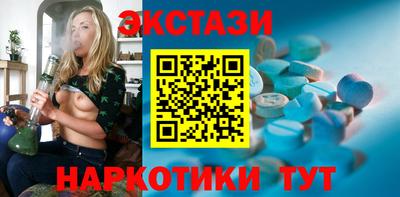 кокаин Кулебаки