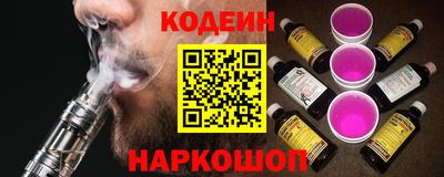 mdpv Кунгур