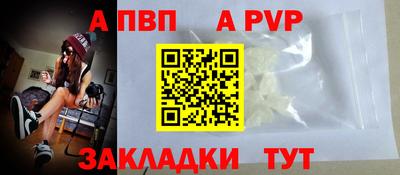 кокаин Кулебаки