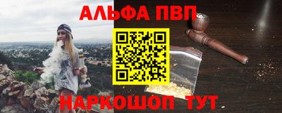 кристаллы Кумертау