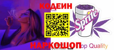 mdpv Кунгур