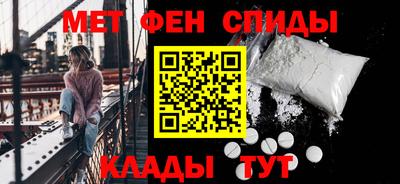 mdpv Кунгур