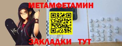 mdpv Кунгур