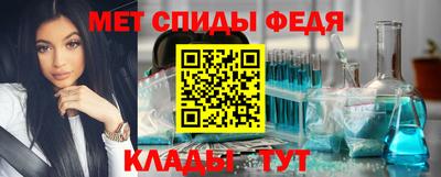 кокаин Кулебаки