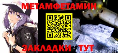 mdpv Кунгур