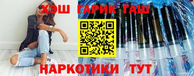 кристаллы Кумертау