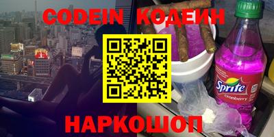 mdpv Кунгур