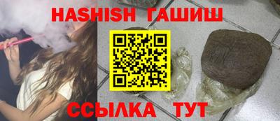 mdpv Кунгур