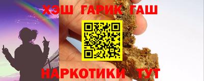 кокаин Кулебаки