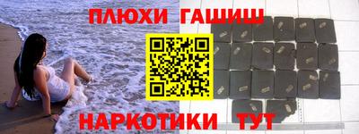 mdpv Кунгур