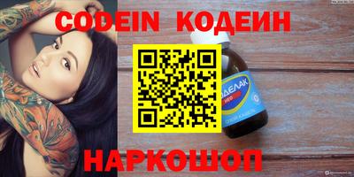 mdpv Кунгур