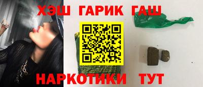 mdpv Кунгур