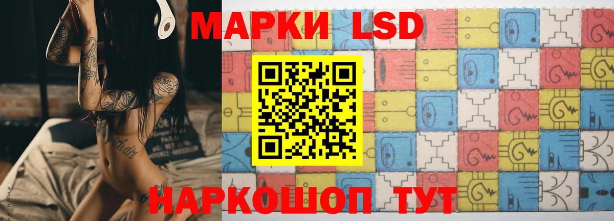 ЭКСТАЗИ  Гашиш  МАРИХУАНА  Альфа ПВП СОЛЬ   Елец  COCAIN  МЕФ кристаллы  Вход с VPN 